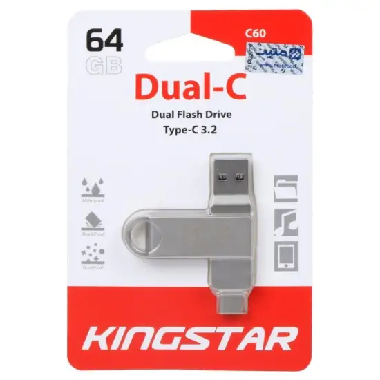 تصویر فلش مموری کینگ استار مدل Dual-C C60 Type-C USB3.2 ظرفیت 64 گیگابایت