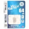 تصویر فلش مموری ویکومن مدل vc274 S USB2.0 ظرفیت 64 گیگابایت