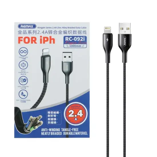 تصویر کابل تبدیل USB به lightning ریمکس مدل RC-092i طول 1متر