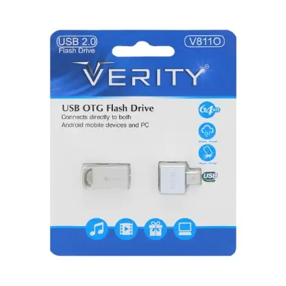 تصویر فلش مموری وریتی مدل V811O USB2.0 ظرفیت 64 گیگابایت