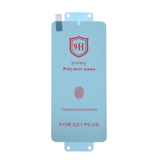 تصویر گلس گوشی Full Cover Polymer nano Privacy برای Samsung S21 Plus