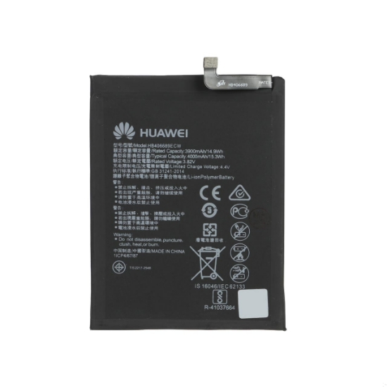 تصویر باتری موبایل مدل HB396689ECW ظرفیت 4000 میلی آمپر ساعت مناسب برای گوشی موبایل هوآوی Y7