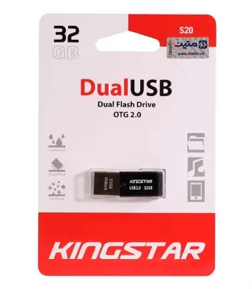 تصویر فلش مموری کینگ استار مدل Dual S20 OTG USB2.0 ظرفیت 32 گیگابایت