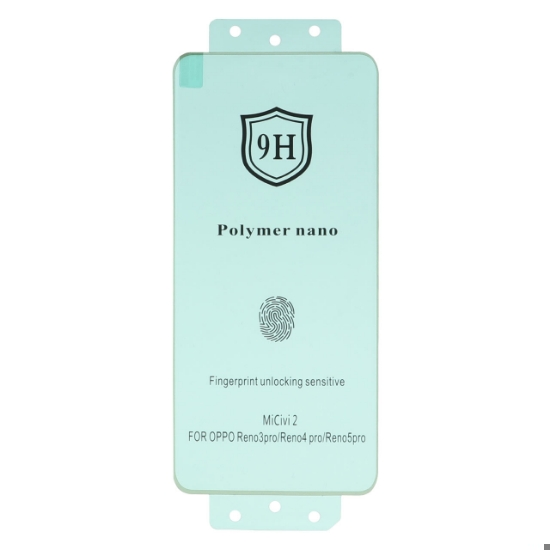 تصویر گلس گوشی Full Cover Polymer nano برای Xiaomi Mi 13 Lite