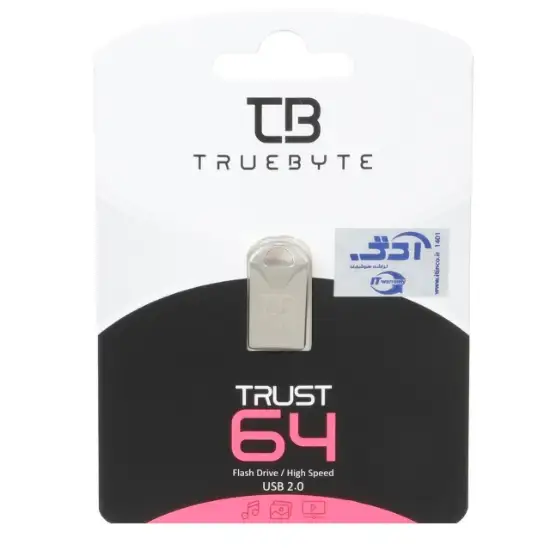 تصویر فلش مموری تروبایت مدل TRUST USB2.0 ظرفیت 64 گیگابایت