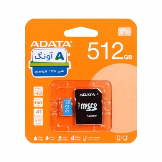 تصویر کارت حافظه microSDXC ای دیتا مدل UHS-I U1 کلاس 10 سرعت 100MB/s ظرفیت 512 به همراه آداپتور