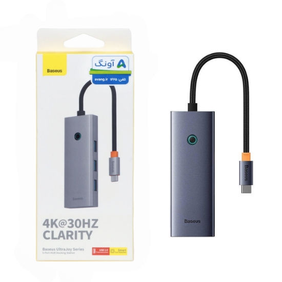 تصویر هاب 5 پورت USB-C باسئوس مدل B00052809813