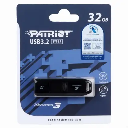 تصویر فلش مموری پتریوت مدل Xporter3 USB3.2 ظرفیت 32 گیگابایت