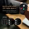 ساعت هوشمند هیوامی مدل NUVO - تصویر سیزدهم