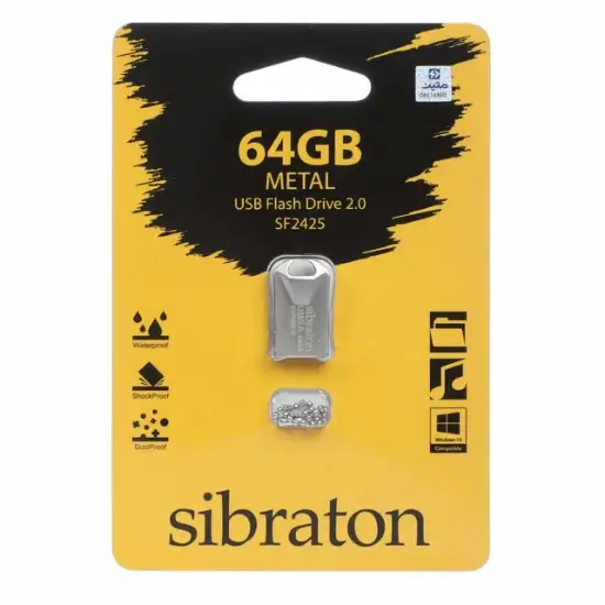 تصویر فلش مموری سیبراتون مدل METAL SF2425 USB2.0 ظرفیت 64 گیگابایت